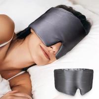 Mascarilla de seda de morera para dormir, parche para los ojos que bloquea la luz, parasol suave acolchado - details 2