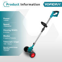 Cortadora de césped eléctrica Yofidra, recortadora de césped de jardín inalámbrica de mano. Longitud ajustable de 100-135 cm. Para herramienta de pin de batería Makita de 18 V - details 0