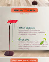 Dispositivo de terapia física con luz roja de 50W para belleza, alivio del dolor, tratamiento de unión de músculos, lámpara LED calentada por infrarrojos de 660nm y 850nm - details 4