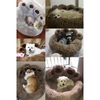 Cama de Mascota Suave y Acogedora en Forma de Patada de Oso Ideal para Perros y Gatos - details 0