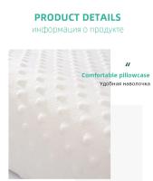 Almohada ortopédica de espuma viscoelástica para cama, almohada de protección del cuello con forma de onda de 50x30CM, almohadas para dormir de rebote lento, relaja el Cervical - details 9