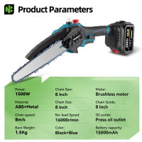NEWBENY-sierra eléctrica sin escobillas de 1500W, motosierra de madera de mano inalámbrica de 8 pulgadas, herramienta eléctrica de corte de jardín para Pin de batería Makita - details 2