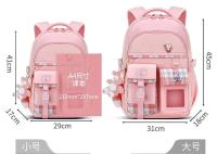 Nueva mochila ligera impermeable para niñas y niños de escuela primaria mochila de protección espinal de gran capacidad para niñas - details 11