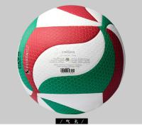 Balón de PU Original Molten V5M5000 para entrenamiento de competición, voleibol interior y exterior, tamaño estándar 5, para estudiantes, adultos y adolescentes - details 3