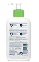 LIMPIEZA CERAVE Hidratante Piel Normal Seca 236 ML - details 1