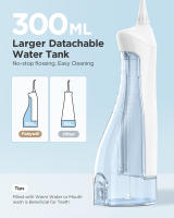 Fairywill-irrigador bucal recargable, portátil, 3 modos, tanque de agua para dientes, limpiador de dientes impermeable, 300ML - details 3