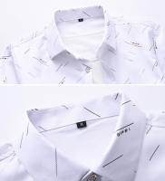 Camisas de Negocios Casuales para Hombres Estampado Elegante, Elástico, Sin Hierro, Ropa de Oficina Formal, Talla Grande, Moda de Trabajo - details 11