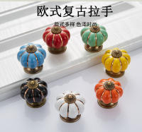 Tirador de cerámica para cajón de cocina, Pomo de puerta de armario de dibujos animados redondos de calabaza, muebles modernos, 36mm, 1 unidad - details 0