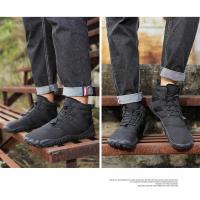 Zapatos deportivos de algodón para exteriores de cinco dedos para hombres y mujeres, además de botas cálidas de terciopelo,botas de nieve para parejas resistentes al desgaste y antideslizantes. - details 13