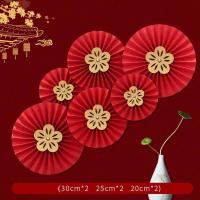 Artesanías de Papel Colgante de Boda Roja Estilo Chino 6Pcs Decoración de Pared para Dormitorio Sala de Estar Abanico de Origami DIY Party Supplies - details 2