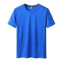 Camisetas ajustadas de manga corta para hombre, ropa deportiva de secado rápido, talla grande 6xl, 7xl, 8xl, 9xl - details 3