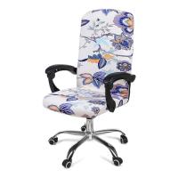 Fundas para sillas de oficina y ordenador de 2 piezas con estampado elástico, fundas giratorias universales de ajuste suave para escritorio, antipolvo lavable extraíble - details 6