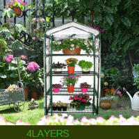 Cubierta de Mini Jardín de Plástico PVC Anti-UV y a Prueba de Viento Reemplazo de Cubierta de Invernadero de 4 Capas Artículos Normales para Exteriores y Jardín - details 0