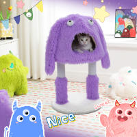 PAWZ Road Árbol para gatos de felpa con condominio grande, postes rascadores, torre pequeña para gatos de interior, linda casa cama para gatitos, juguetes para gatos - details 2