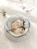 Cama redonda de felpa para gato y perro, colchón cálido y suave con cubierta, cueva para dormir, cueva para perros pequeños y gatitos - details 6