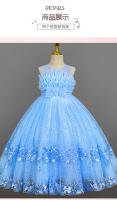 Vestido de Princesa Formal para Niña, con Flores, Largo y Abullonado, para Presentadora, Espectáculo de Piano, Ropa Infantil - details 4
