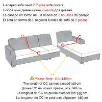 Conjunto de Sofá Elástico Diseño L-Shape para 1/2/3/4 Plazas Material de Jacquard - details 2