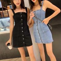 Vestido de mezclilla para mujer Falda con tirantes delgada en la cintura - details 2