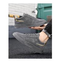 Zapatos Casuales para Hombres Suela Gruesa Resistente al Desgaste Forro de Textil - details 4