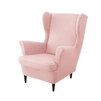 Funda Nórdica para Silla Diseño de Alas Sólido, Fundas Elásticas para Sillones, Fundas de Sofá Relajantes Extraíbles con Fundas para Cojines de Asiento - details 0