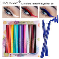 Producto caliente Handaiyan12 Color mate de secado rápido no es fácil de difuminar Color delineador de ojos conjunto de maquillaje de rendimiento - details 16