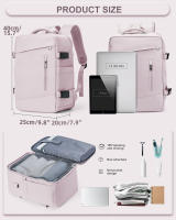 Mochila de Viaje de Nylon Capacidad de 20-35 Litros Estilo de Moda Compatible con Ryanair Wizzair y Laotop - details 1