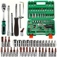 Conjunto de 72 dientes / 53 piezas de Llave de trinquete SAE y Metrica Hex Bit Socket Set Ratchet Wrench Set con Herramientas de mecánico para reparación de autos - details 3