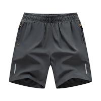 Pantalones cortos de seda de hielo para hombre, pantalones deportivos casuales, pantalones de moda de alta calidad, pantalones de secado rápido - details 1