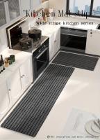Alfombra De Cocina Suave Y enroscada, Alfombra De Piso Antideslizante Y A Prueba De Aceite A Rayas, 1 unidad - details 0