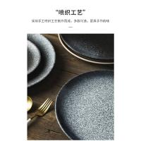 Plato poco profundo de 12 pulgadas Plato plano Plato japonés Plato de carne de comida occidental Plato de plato para el hogar Vajilla Plato creativo Plato de desayuno - details 2