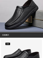 Zapatos Casuales de Cuero de Oveja Suela Suave para Hombres en Verano Auténtico Pedal de Cuero Genuino - details 19