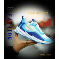 Nueva Moda, Zapatillas Deportivas para Hombre Suela Transpirable, Comodidad en Caminar y Correr, Diversión al Aire Libre - details 2