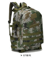 Bolsa táctica al aire libre equipo de entrenamiento mochila de Camping, mochila de viajero deportivo mochila 3D - details 11