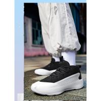 Zapatos De Baloncesto Para Hombres Edwards Generation Rainbow Deportivos Casuales Con Absorción De Impacto Suela De Goma Talla Verdadera - details 16