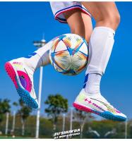 Zapatos de Fútbol de Grama de Alta Calidad Botas de Entrenamiento para Hombres y Chicas - details 25