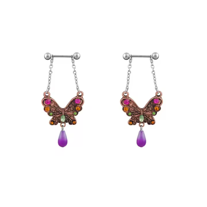 2 uds mariposa barras de perforación de acero anillo protector 316l cuerpo de acero inoxidable joyería cadena para cuerpo de regalo de cumpleaños - 1