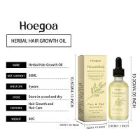 HOEGOA Nutre el Cabello Encrespado, Suaviza y Aclara, Masajea con Aceite Esencial para el Cuidado del Cabello - details 0
