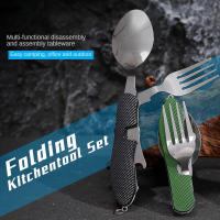 Spork multifuncional, cuchillo plegable desmontable, tenedor y cuchara, cómodas villas al aire libre, adecuado para acampar - details 3