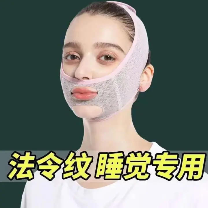 El mango facial completo elimina rápidamente la grasa del mentón y crea fácilmente una cara pequeña en forma de V. - 1