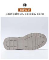Calzado deportivo y de ocio con cordones de alta calidad, fabricado en China para calzado masculino. - details 6