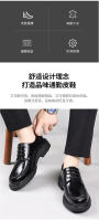 Nuevos hombres de primera capa de cuero de vaca zapatos casuales de cuero de cabeza grande vestido de negocios de cuero de suela gruesa zapatos de los hombres transpirable solo zapatos de los hombres - details 2