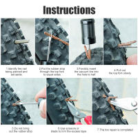 Herramienta de Reparación de Neumáticos sin Tubo de Bicicleta Tienda de Servicio Rápido sin Pegamento Opcionalmente 5/10PCS Rayas de Goma - details 12