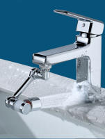 Grifo con filtro giratorio de cerámica, rociador de Metal para cocina, boquilla burbujeadora, ahorro de agua, 2023 - details 6