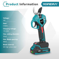 YOFIDRA Tijeras de podar eléctricas sin escobillas de 38 mm, 2 velocidades, inalámbricas, para árboles frutales, bonsáis, tijeras eléctricas para batería de 21 V y 18 V - details 1