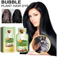 Eelhoe, 10 Uds., tinte de burbujas a base de hierbas, aceite de Batana, acondicionador, cubierta, blanco, gris, cuero cabelludo, nutre el champú para teñir el cabello - details 9
