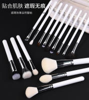15 brochas de maquillaje blancas, brocha de sombra de ojos de lana de Cangzhou, brocha de maquillaje de rubor en polvo suelto de pelo animal - details 2