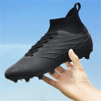 Nuevos zapatos de fútbol AGSpike mismo estilo para hombres y mujeres adecuados para césped artificial - details 8