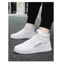 Zapatos de monopatín Unisex, Zapatillas altas de tenis transpirables, zapatos deportivos antideslizantes cómodos para jóvenes - details 17
