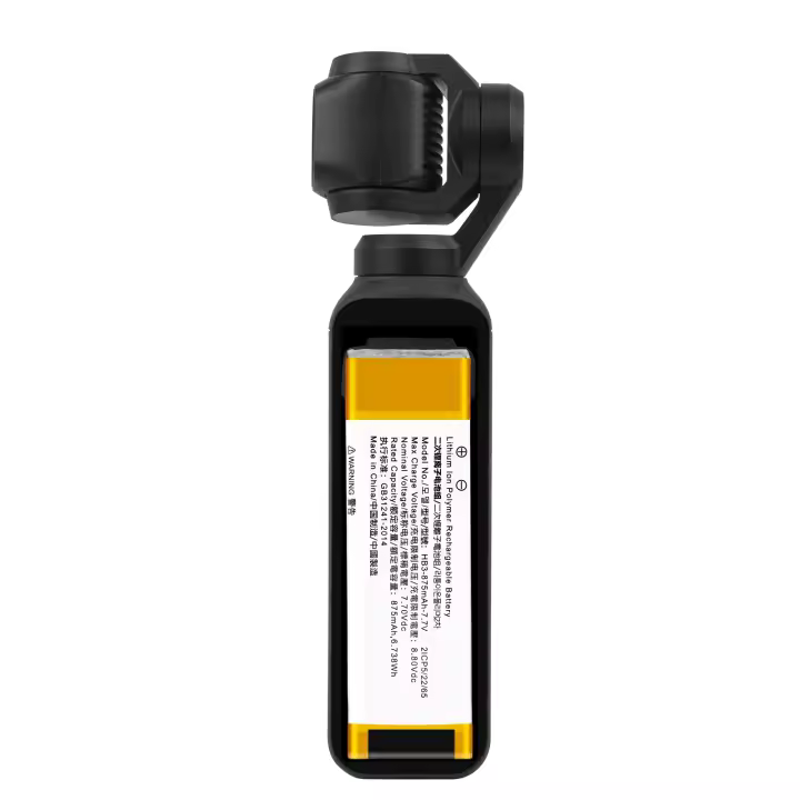 Batería de la cámara de bolsillo HB3 para osmo Pocket 2 OT-210 - 1
