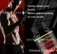 Tabletas Tongkat Ali prensadas Candy Xpower para hombre - details 5